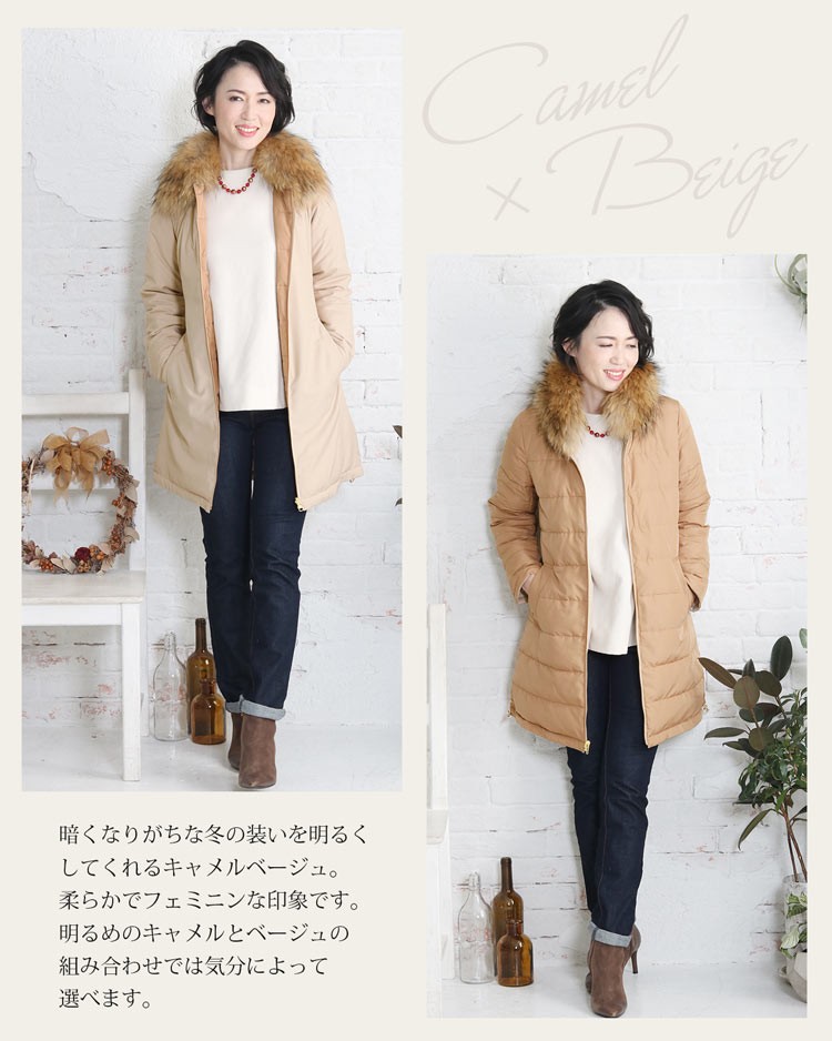 sankyo shokai（三京商会） [10%offクーポン]リバーシブル ダウン