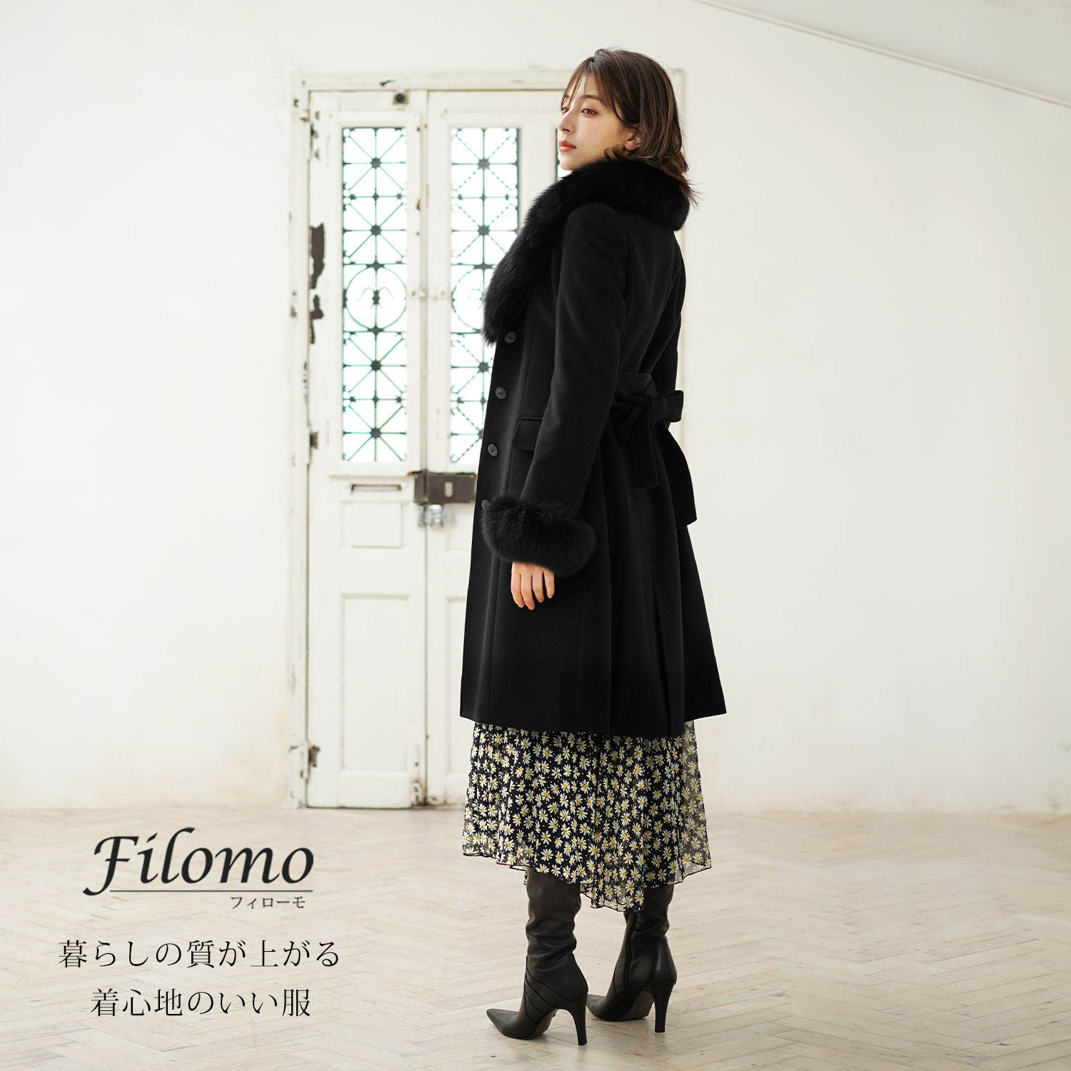 Filomo（フィローモ） [10%offクーポン]カシミヤ ブレンド ウール