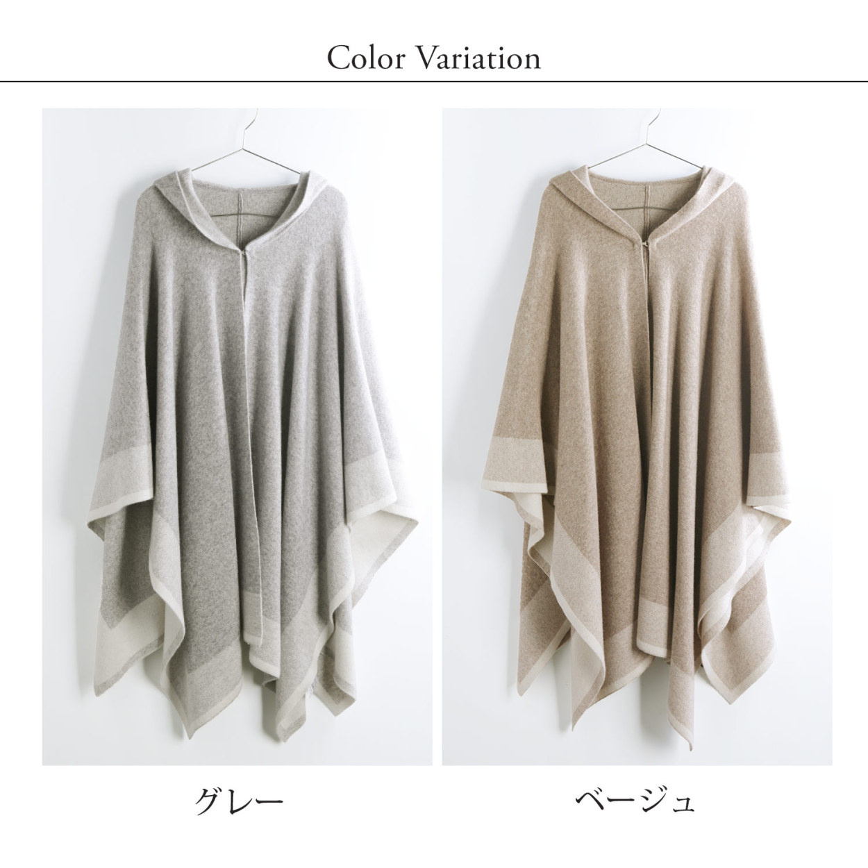 Filomo（フィローモ） [10%offクーポン]ケープ ニット ポンチョ コート