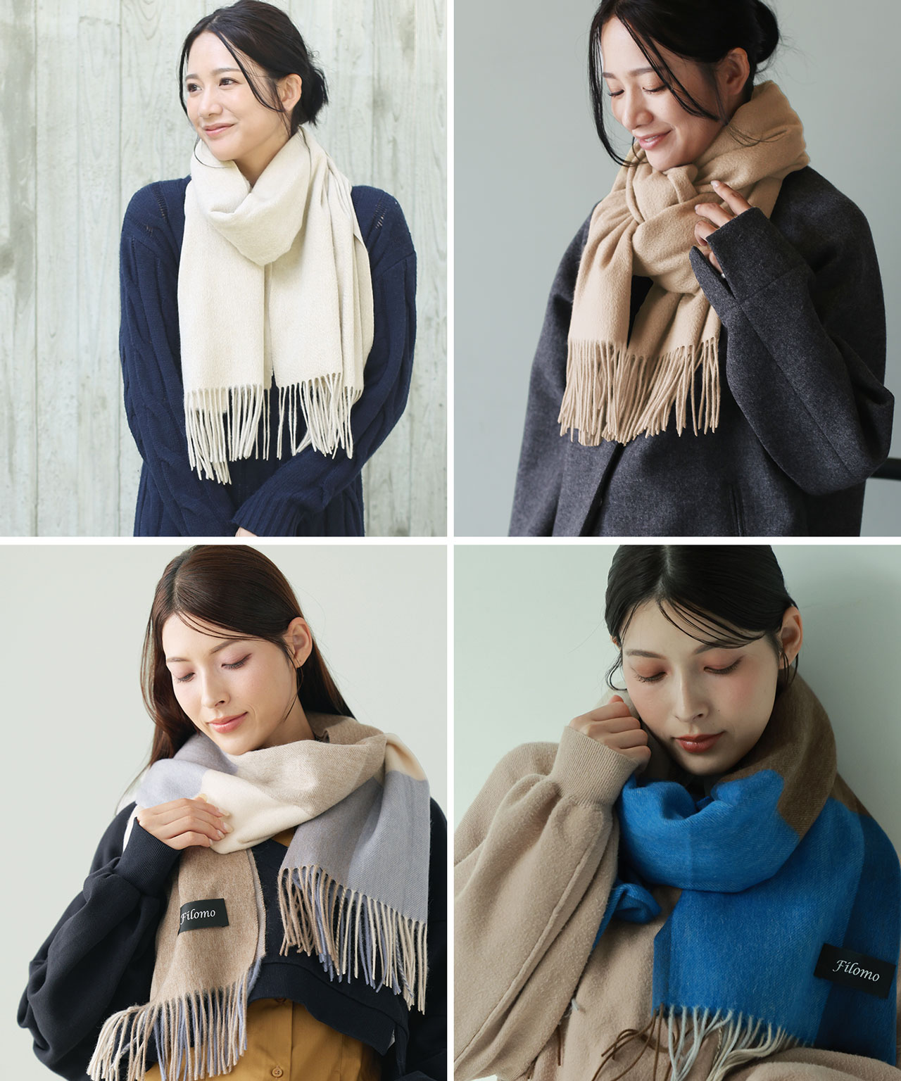 Filomo（フィローモ） [10%offクーポン]カシミヤ ブレンド ストール