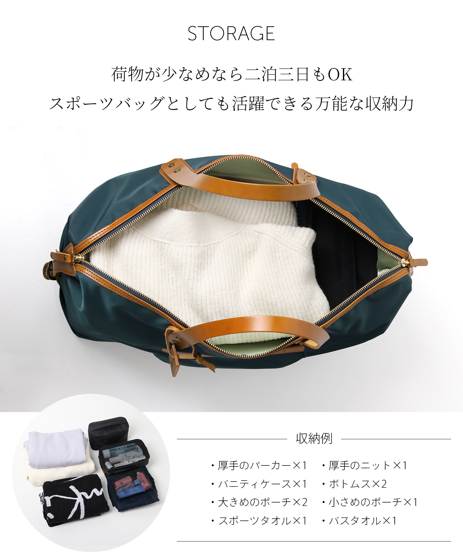 HALEINE（アレンヌ） ブランド 日本製 ナイロン&栃木レザー たつの