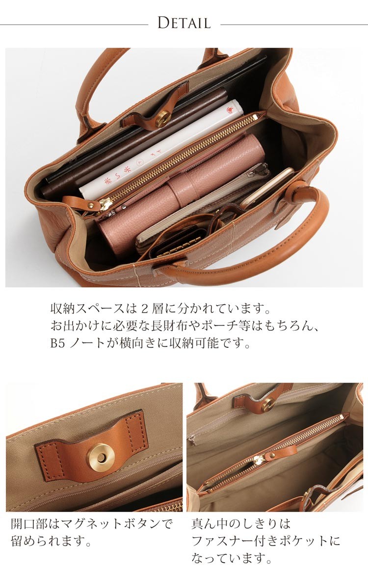 Jamale（ジャマレ） ブランド 本革 バッグ レディース レザー