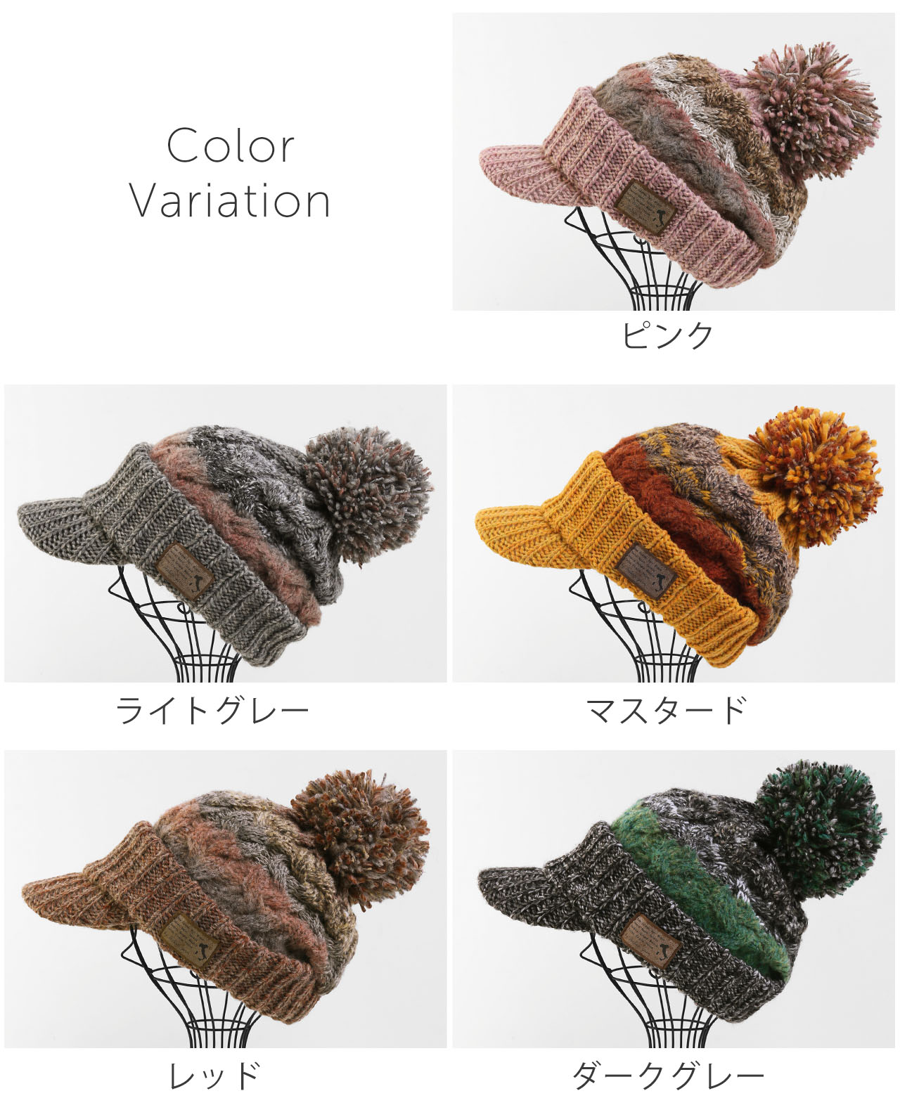 sankyo shokai（三京商会） [10%offクーポン]ニットキャップ ニット帽