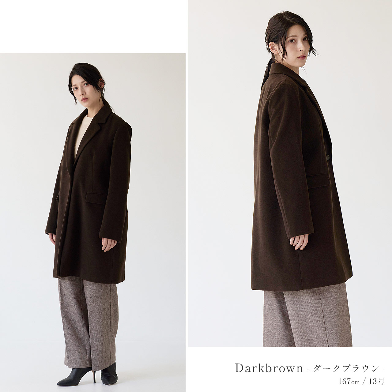 sankyo shokai（三京商会） [10%offクーポン]チェスターコート