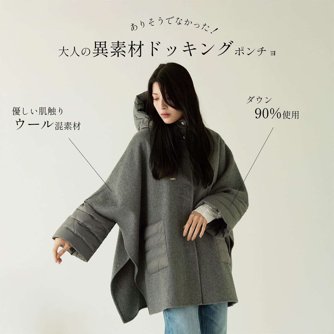 sankyo shokai（三京商会） ポンチョ ケープポンチョ フード付き