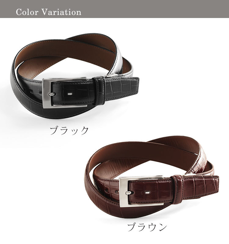 PRAIRIE GINZA（プレリーギンザ） [10%オフクーポン発行中]日本製