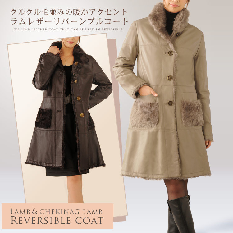 sankyo shokai（三京商会） [10%offクーポン]毛皮 コート ラム