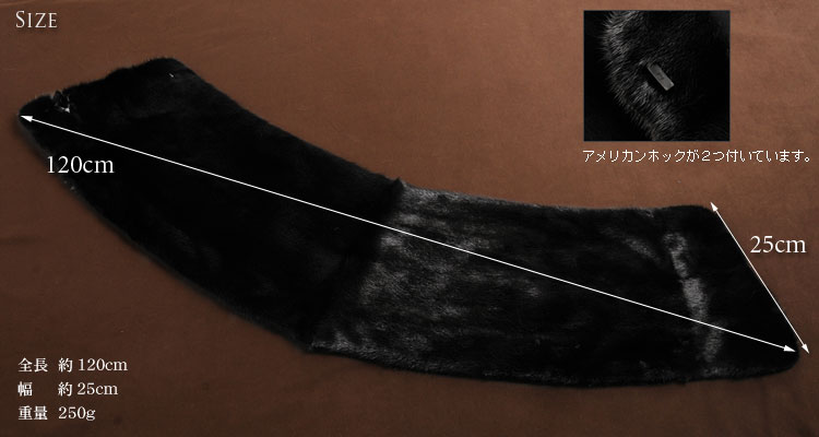 sankyo shokai（三京商会） ファー/(ファー 毛皮)(ファー ストール