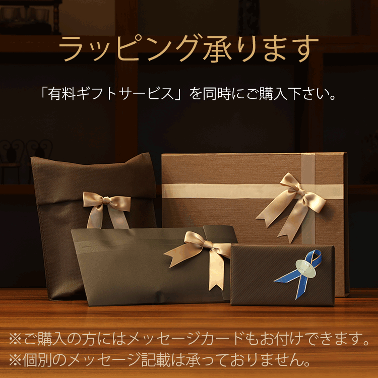 sankyo shokai（三京商会） 毛皮 コート ロシアン ブロードテール