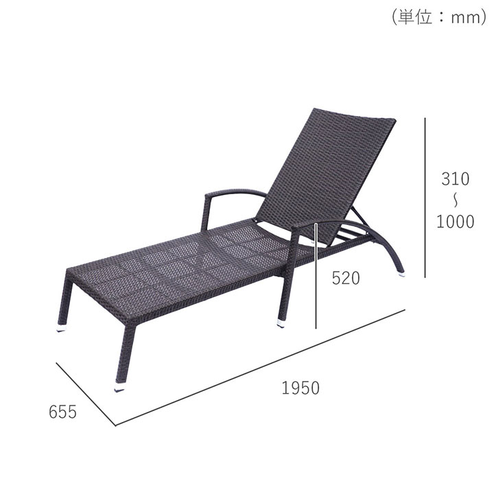 サマーベッド ビーチチェア ガーデンベッド ラタン風 「TF