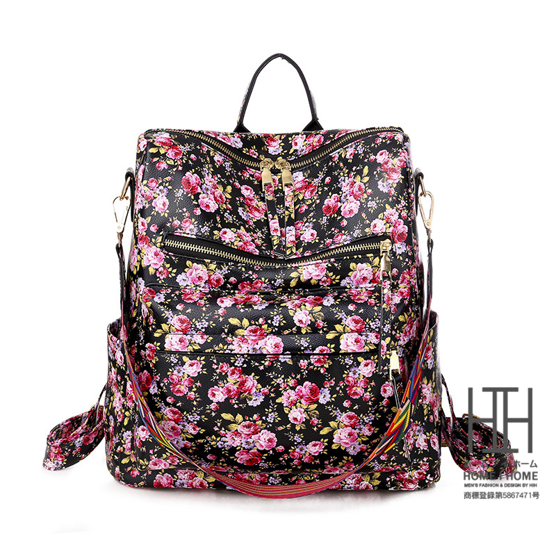 ホームアイホーム ショルダーバッグ リュック レディース 柄物 ヒョウ