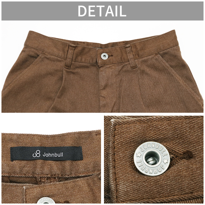 Johnbull（ジョンブル） チノパン フレックス ストレッチチノ
