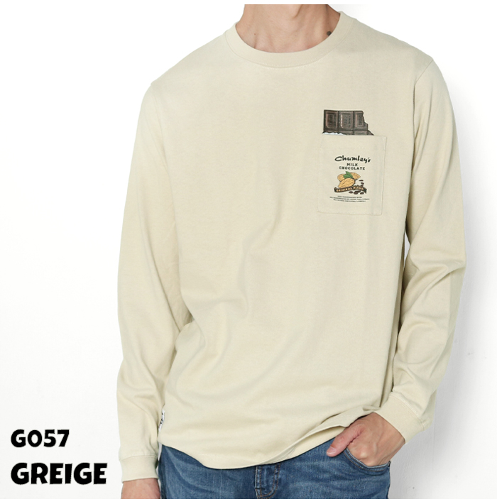 CHUMS（チャムス） プリント Tシャツ 長袖 メンズ ホットチョコレート