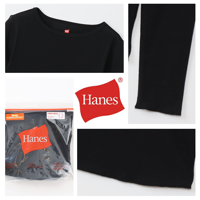 Hanes（ヘインズ） レディース ホット コットン クルーネック ロング