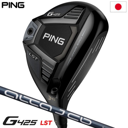 PING（ピン） G425 LST フェアウェイウッド ALTA J CB SLATE GP360