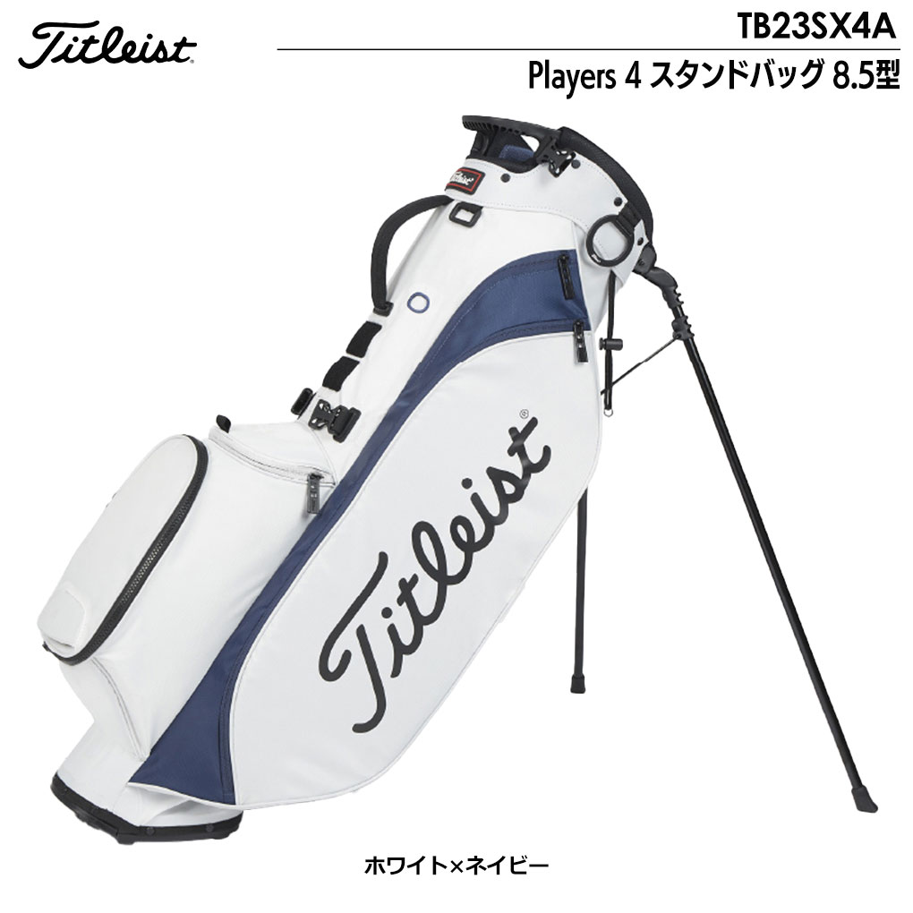 Titleist ゴルフバッグ 8.5型 TB23SX4A-422