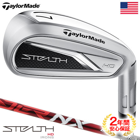 TaylorMade（テーラーメイド） STEALTH HD ステルス HD アイアン 5本