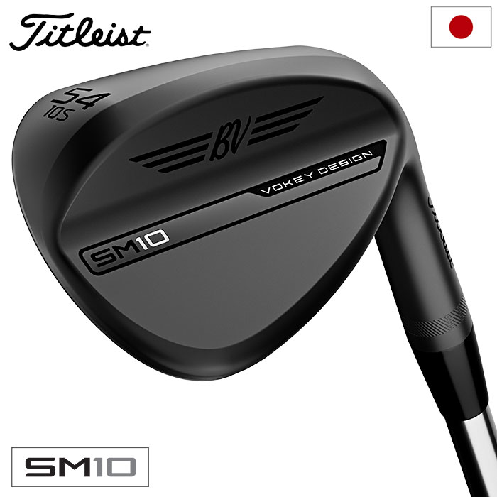 Titleist（タイトリスト） T150 アイアン 6本セット（#5-#9、P）メンズ