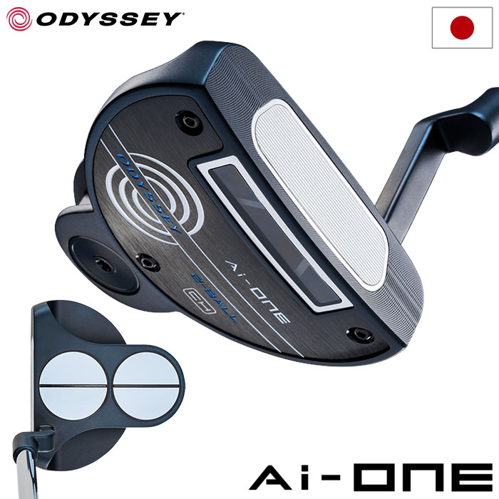ODYSSEY（キャロウェイゴルフ） オデッセイ AI-ONE 2-BALL CH パター