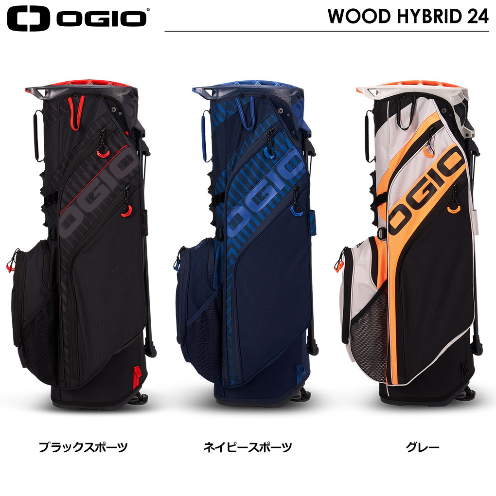OGIO（オジオ） キャディバッグ 10型 WOOD HYBRID 24 47インチ対応