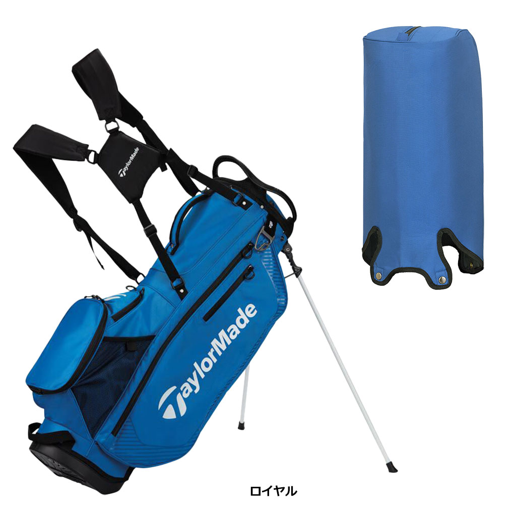 TaylorMade（テーラーメイド） プロ スタンドバッグ キャディバッグ