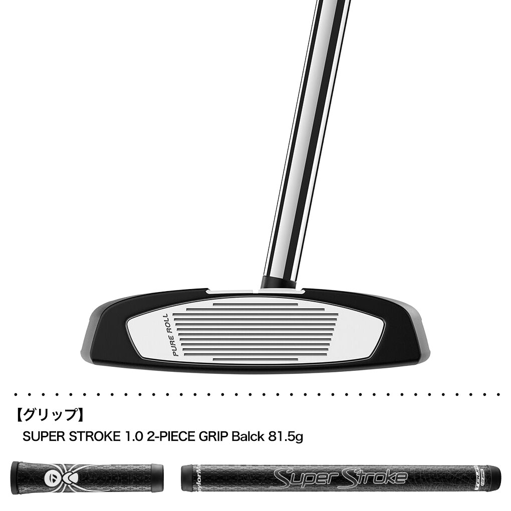TaylorMade（テーラーメイド） Spider Tour S Long Black パター