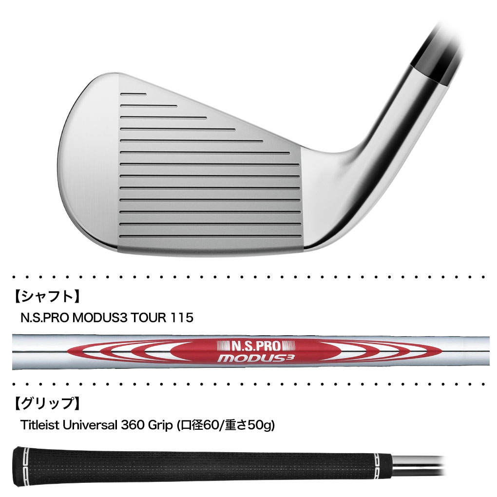 Titleist（タイトリスト） T150 アイアン 6本セット（#5-#9、P）メンズ