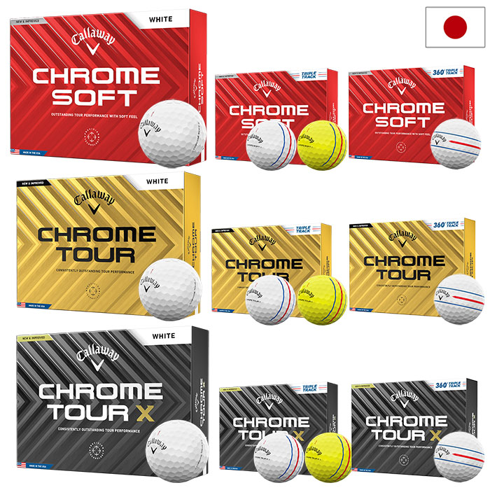Callaway（キャロウェイ） 2024 CHROME SOFT / CHROME TOUR / CHROME