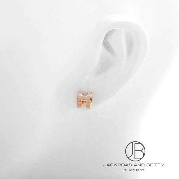 HERMES（エルメス） ポップH ミニ ピアス プードル ピンク H608002FO