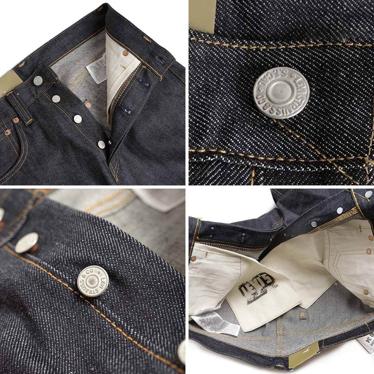 Levi's VINTAGE CLOTHING 【並行輸入品 本国企画】リーバイス