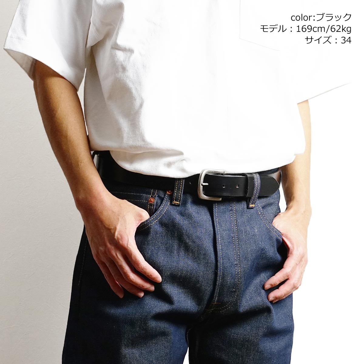 TORY LEATHER（トリーレザー） TORY LEATHER 1-1/4インチ ストラップ