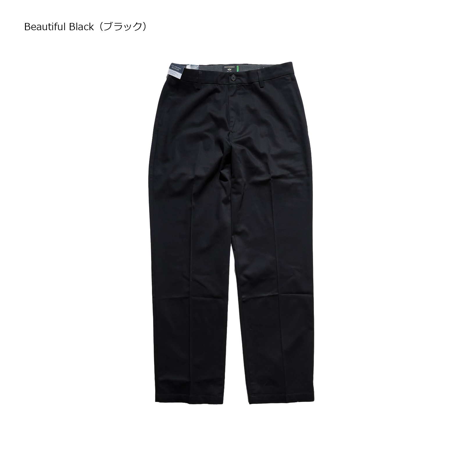 dockersドッカーズ（メンズチノパンツ）｜ボトムス、パンツ