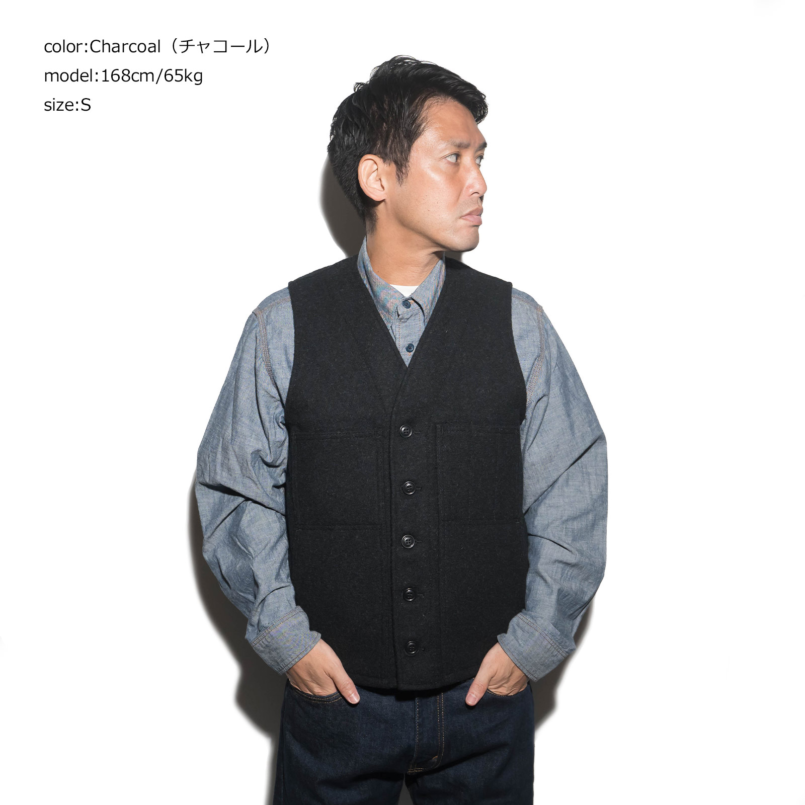 FILSON（フィルソン） マッキーノ ウール ベスト ソリッドカラー