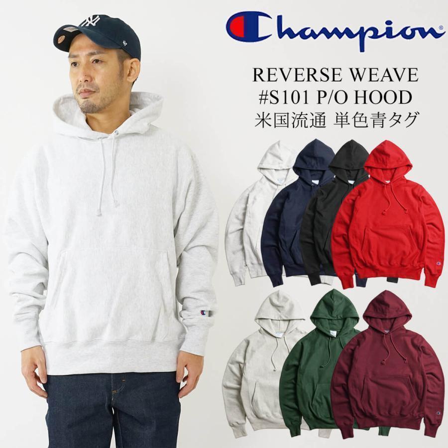 Champion（チャンピオン） 【並行輸入品 本国企画】チャンピオン #S101