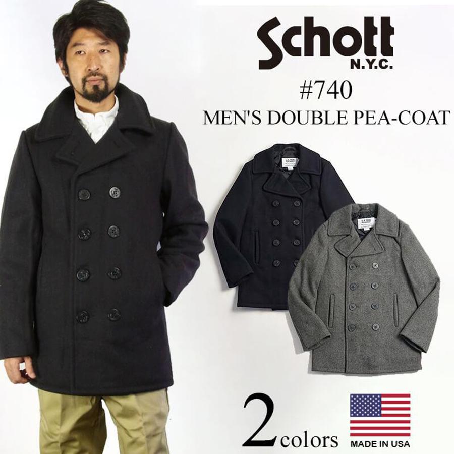 schott ピーコート」の人気商品一覧 | 安い商品を通販サイトから探す
