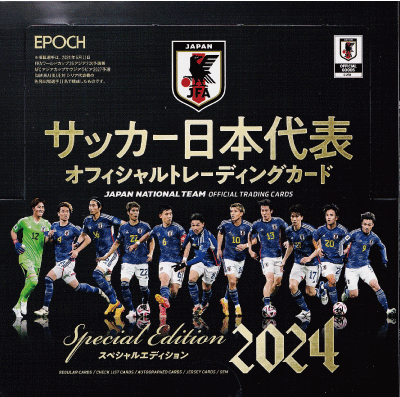 マテウス サヴィオ/浦和レッズ】2025 Topps Jリーグ フラッグシップ