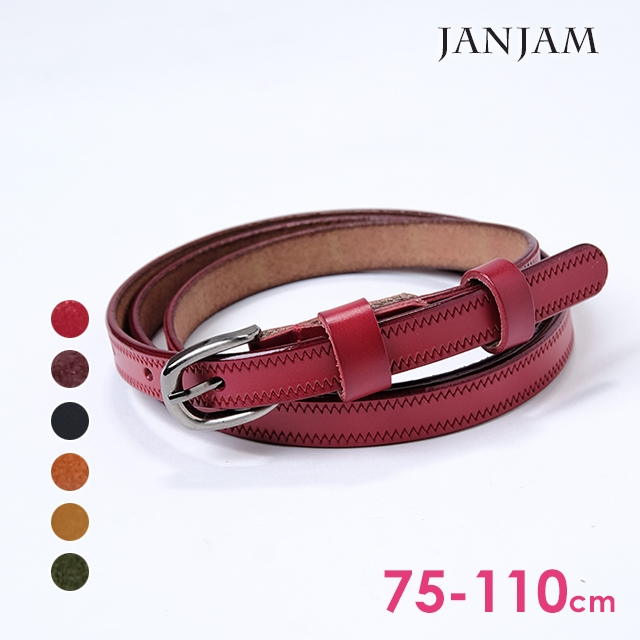 JANJAM レザーベルト 大きいサイズ レディース メール便送料350円 ピン