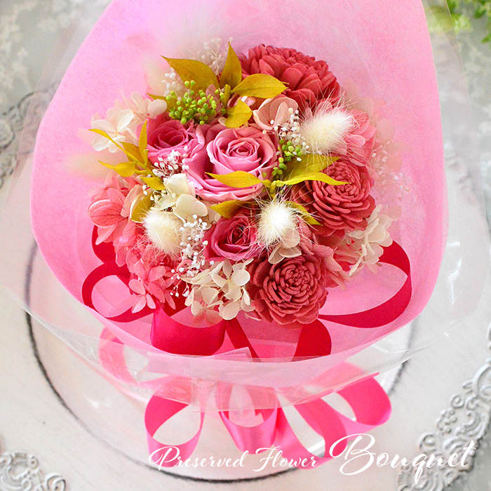 花束 プリザーブドフラワー ブーケ ピンク お祝い ギフト 誕生日