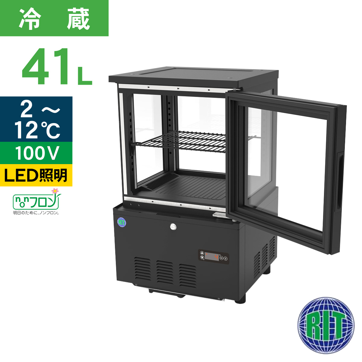 JCM レビュー特典 RIT JCM 4面ガラス冷蔵 ショーケース RITS-41