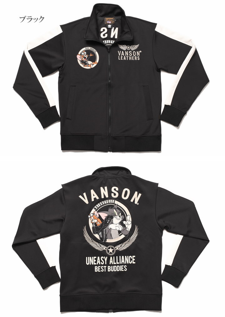 VANSON（バンソン） × トムとジェリー コラボ ジャージ トム＆ジェリー
