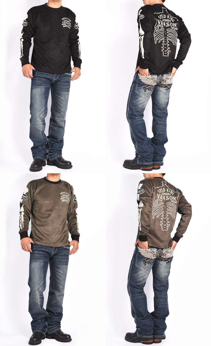 VANSON（バンソン） ロンT ボーン 刺繍ワッペン 起毛プレーティングC/N