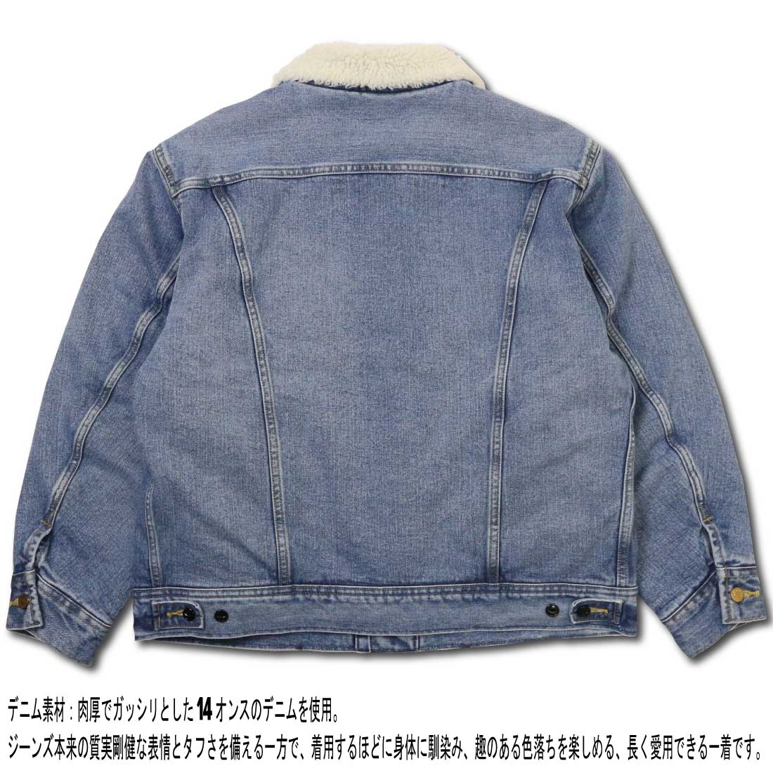 Lee（リー） ジャケット アウター LM0725 ボアストーム ライダー