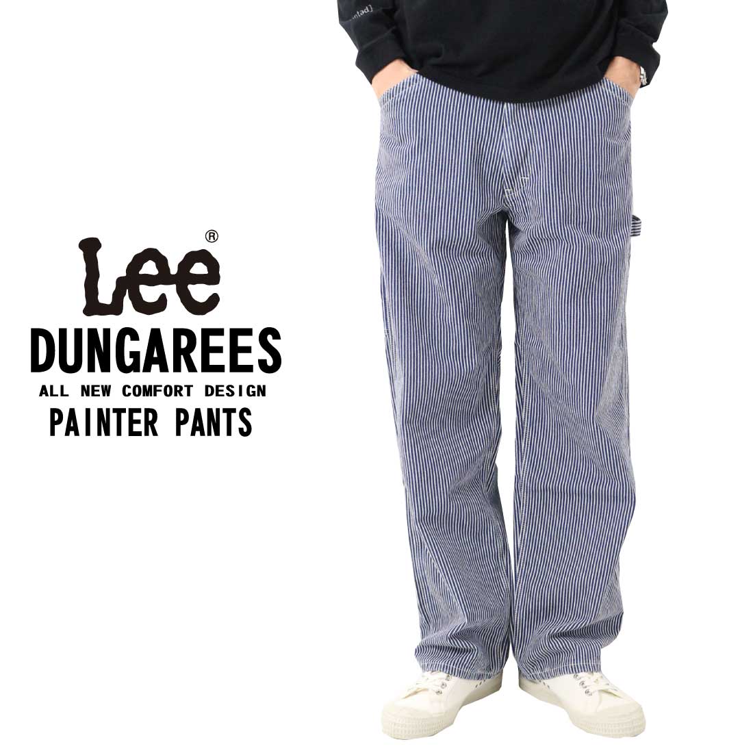 Lee（リー） LM7288 ワークパンツ ペインターパンツ ジーンズ デニム