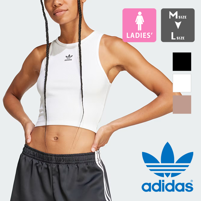 adidas Originals アディダス オリジナルス ESS RIB TANK