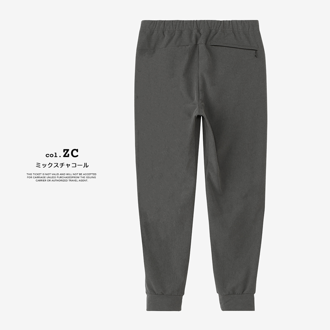 THE NORTH FACE（ザ ノースフェイス） Apex Thermal Pant エイペックス