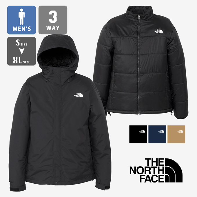 THE NORTH FACE（ザ ノースフェイス） Cassius Triclimate Jacket