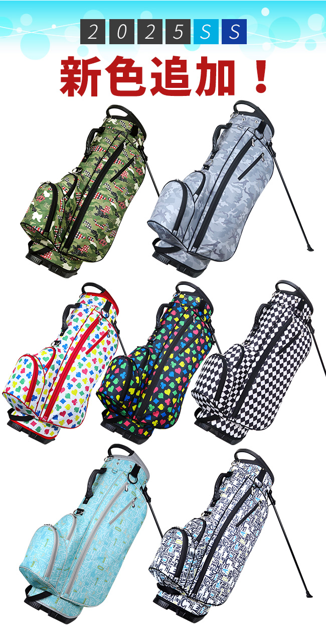 500円オフクーポン使える！2/24(火)9:59迄 AZROF スタンドキャディ