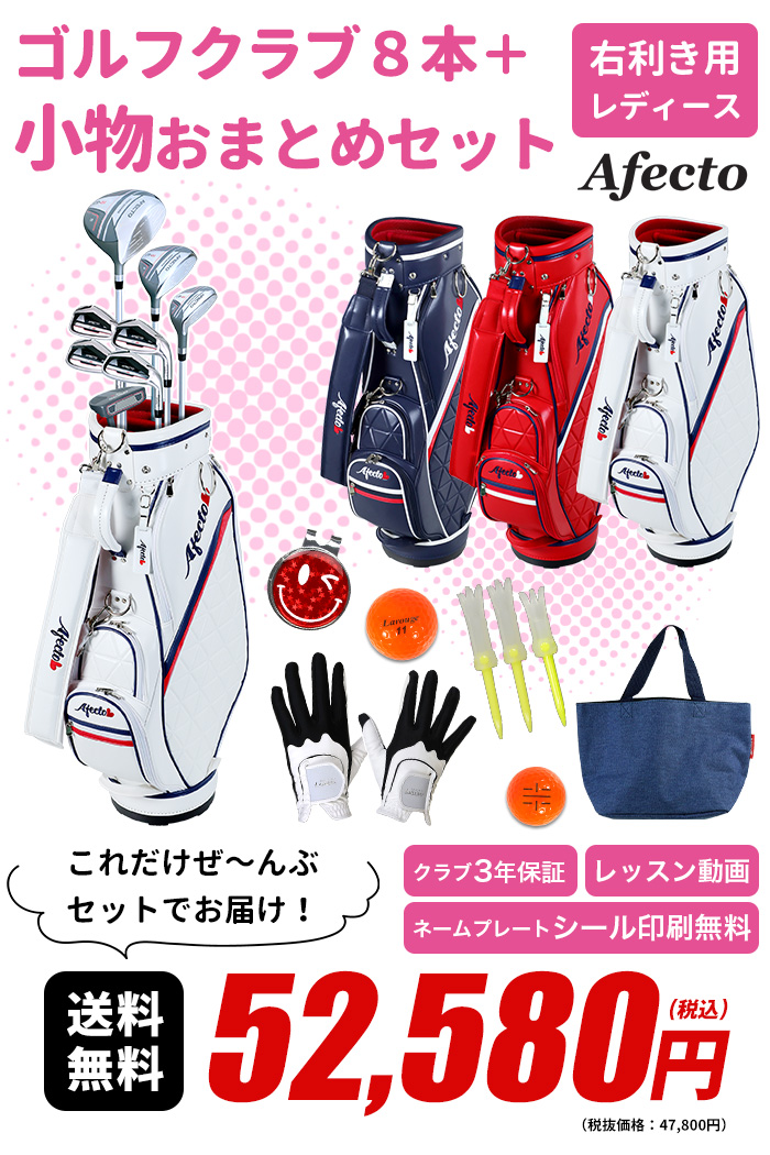 Srixon スタンドゴルフバッグ グレー/オレンジ セット ゴルフ用品