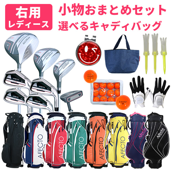 500円オフクーポン使える！2/24(火)9:59迄 レディース ゴルフクラブ
