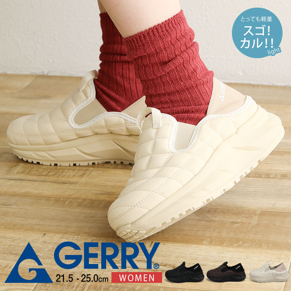 GERRY（ジェリー） モック シューズ レディース 厚底 かかとが踏める